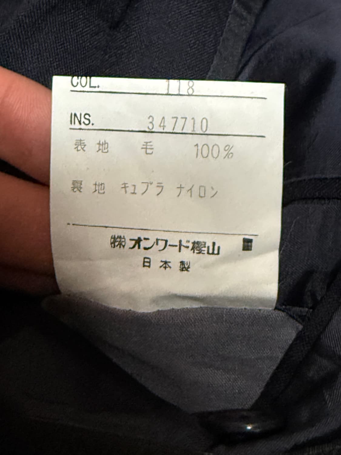 제이프레스 japan made 금장 더블 브레스티드 자켓 상품이미지9