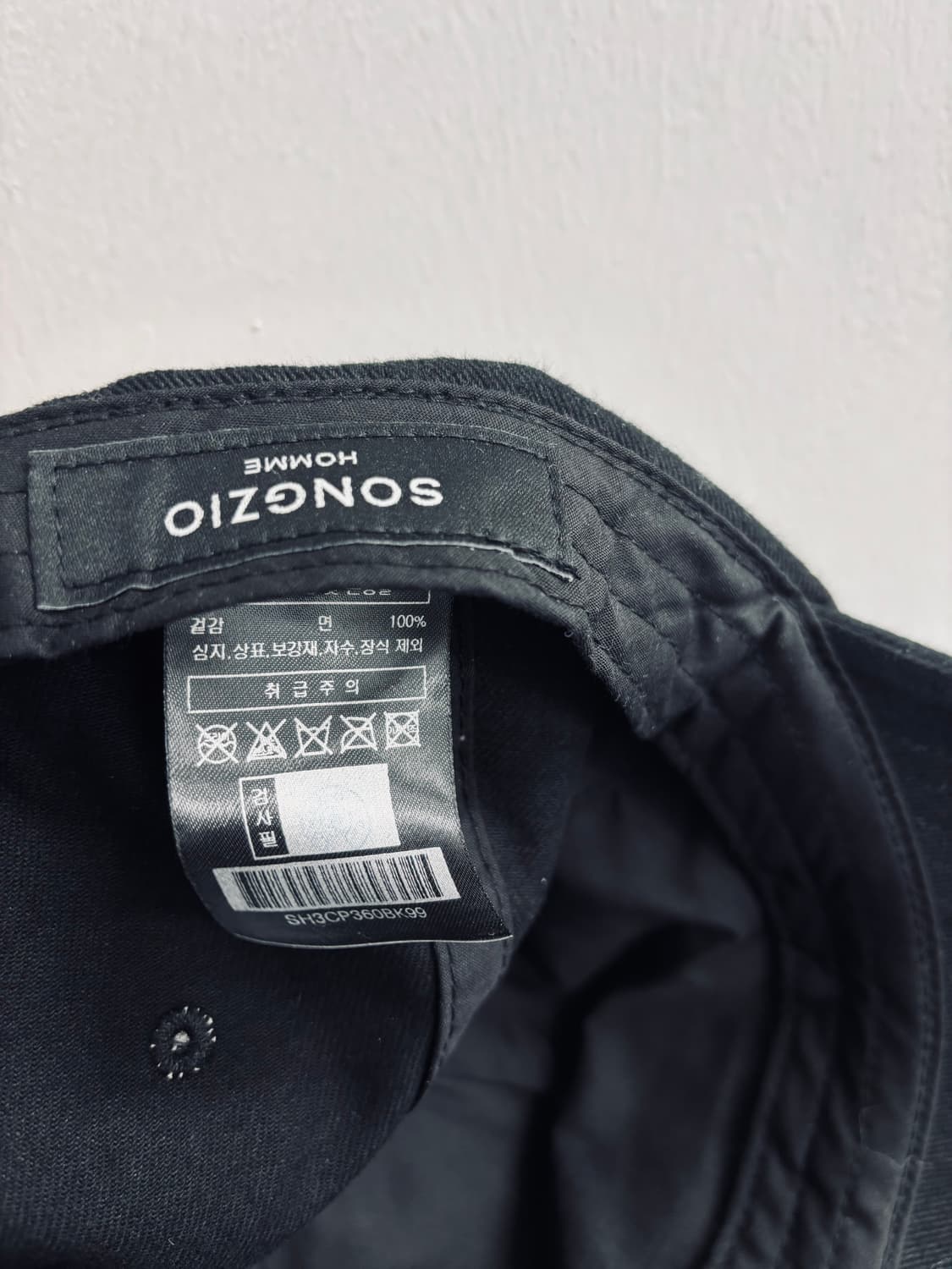 송지오 옴므 SONGZIO HOMME 플라워 도베르만 자수 볼캡 상품이미지3