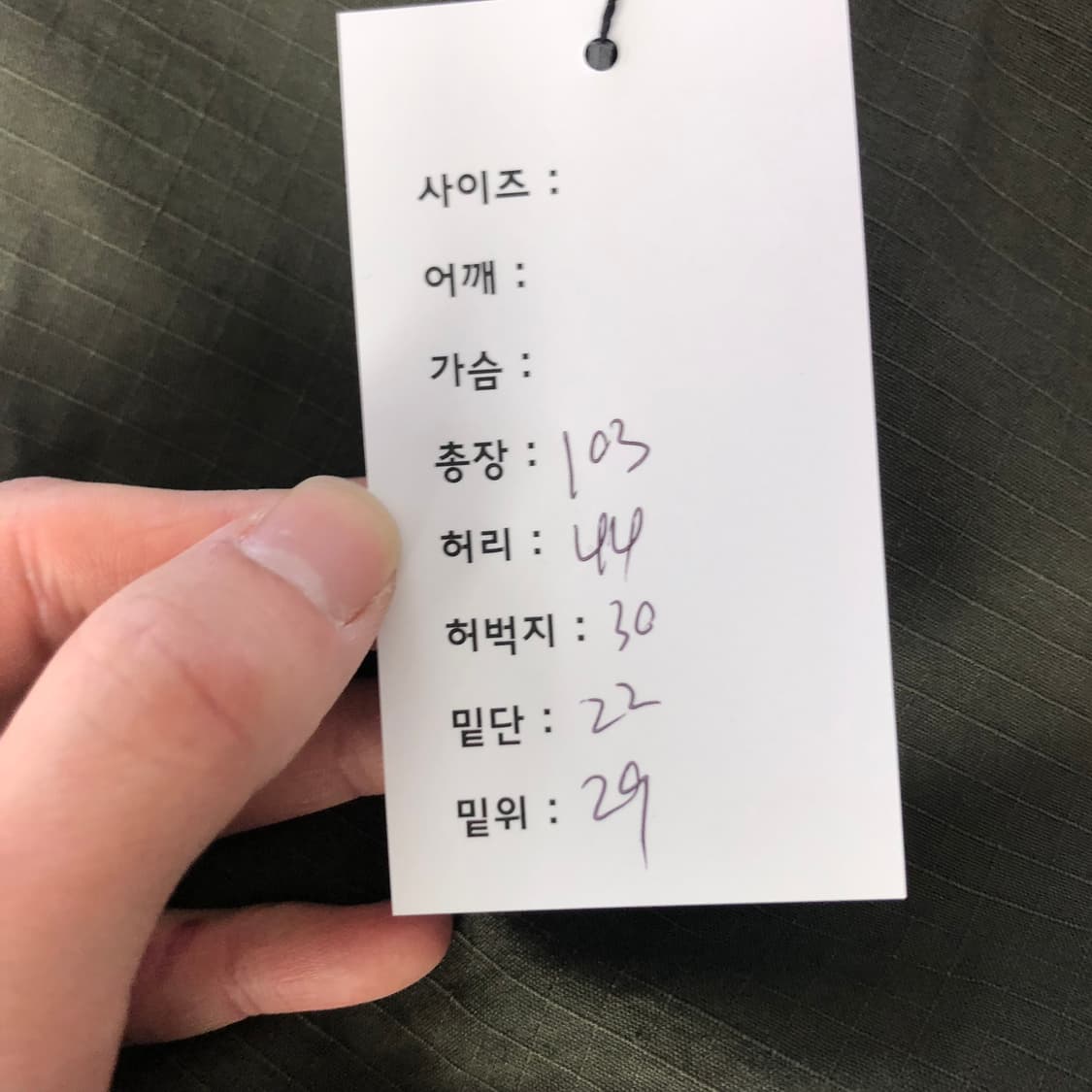 칼하트 립스탑 카고팬츠  상품이미지6