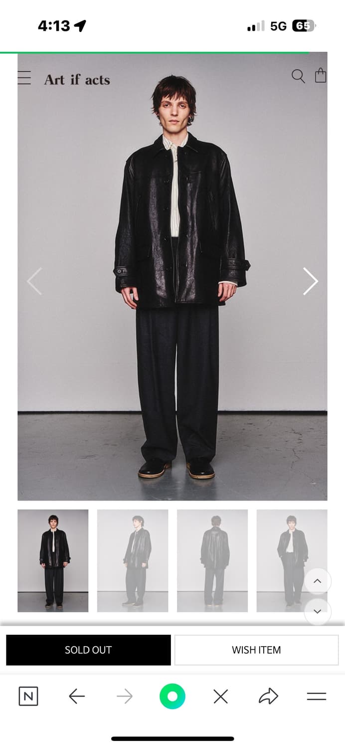 아트이프액츠 레더 카코트 상품이미지7