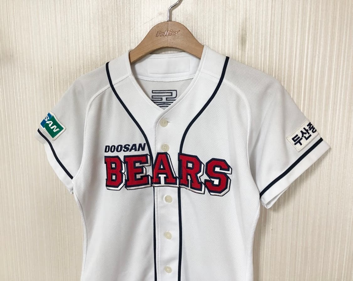 KBO 위팬 두산베어스 홈유니폼/져지 2XS(80) #18 김동주 상품이미지5