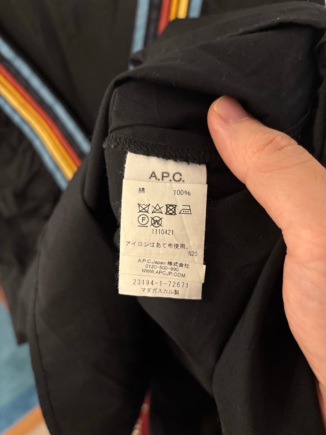 A.P.C. 블랙 스트라이프 반팔 블라우스 상품이미지6
