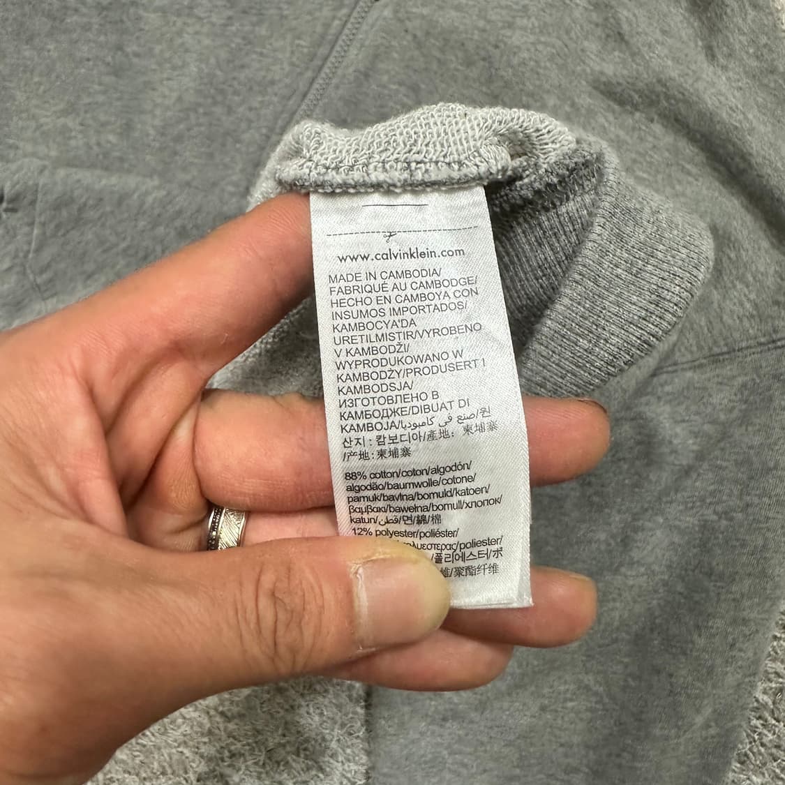 [95-100] 캘빈클라인진스 후드집업 상품이미지3