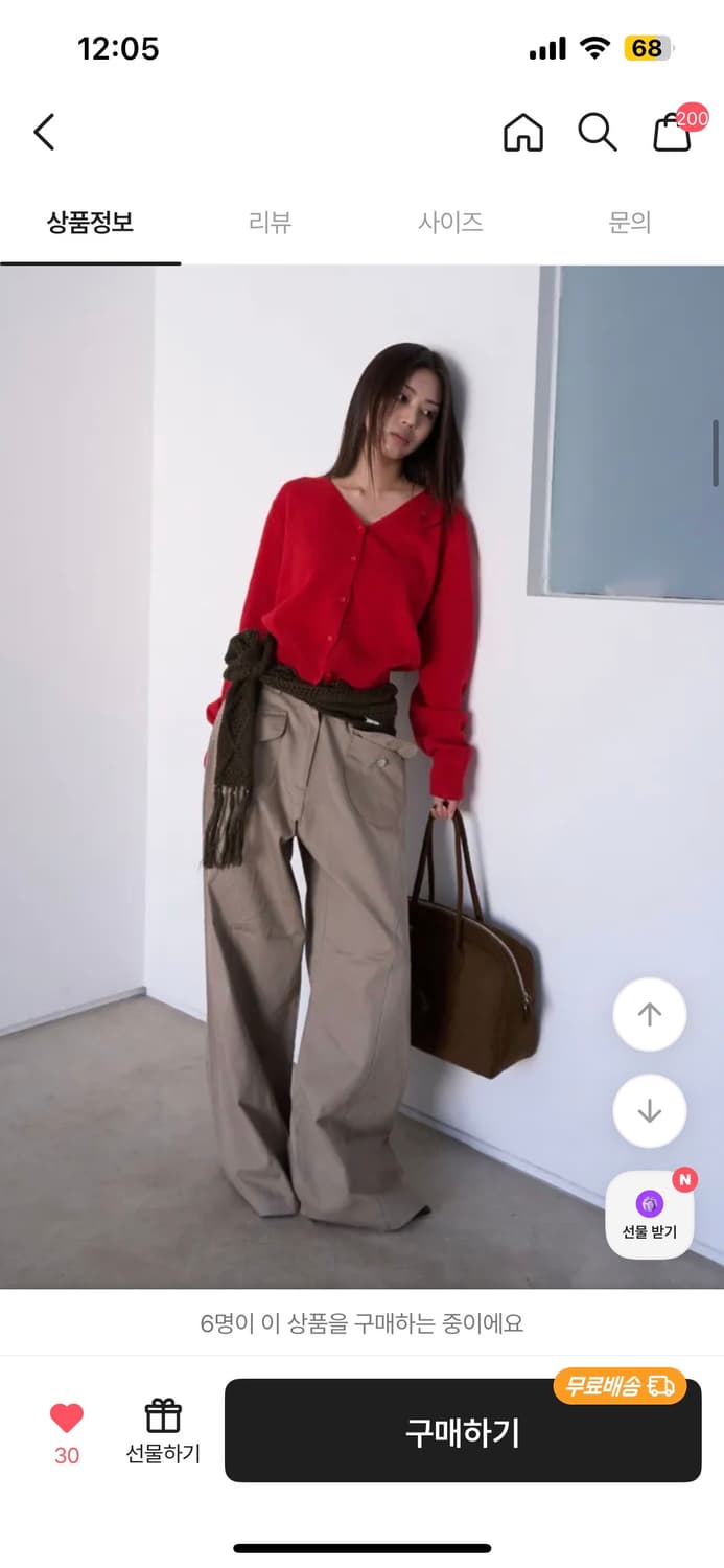 랩트 pale round pocket pants 상품이미지1