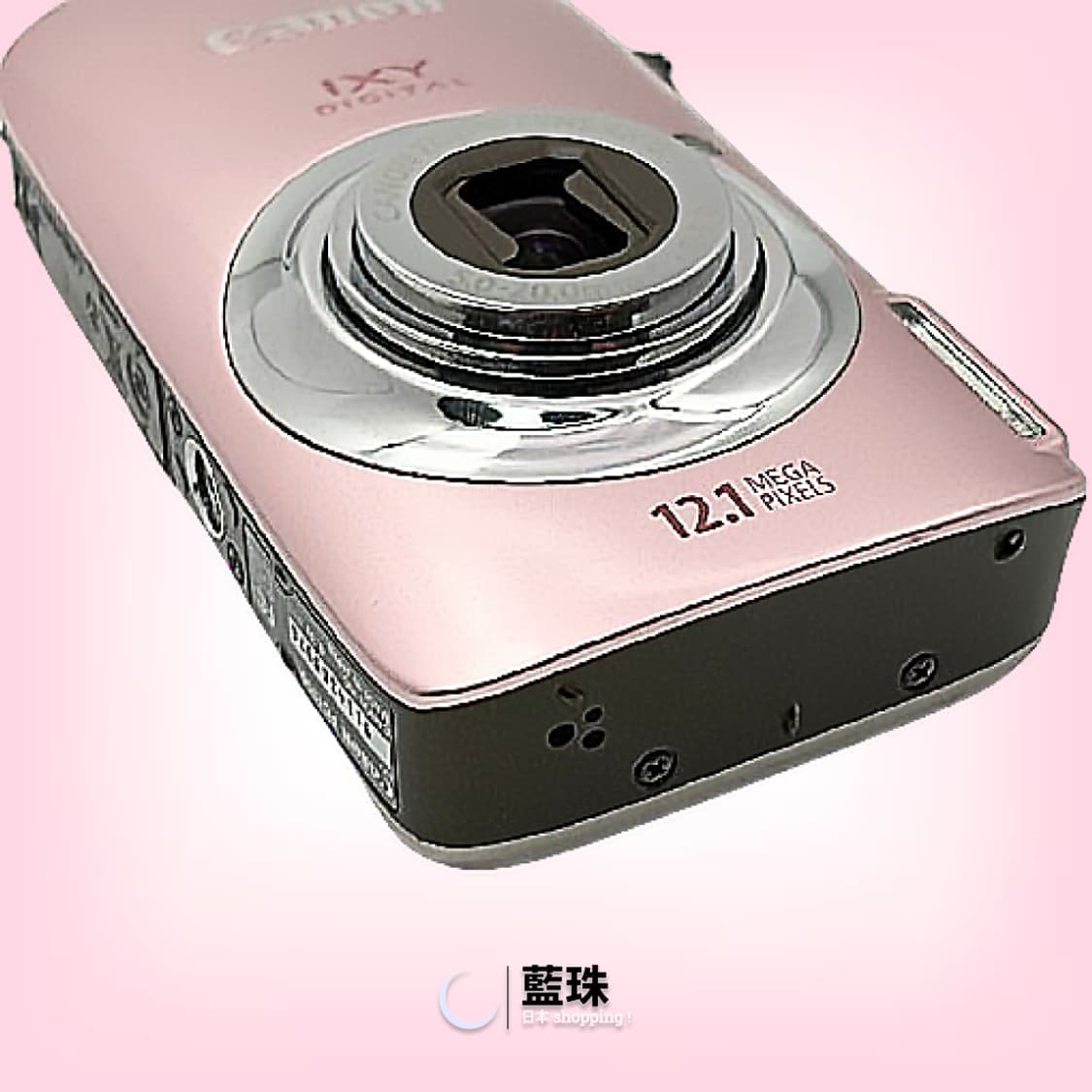 캐논 IXY 디지털 510IS 빈티지 레트로 디카 디지털카메라 핑크 상품이미지6