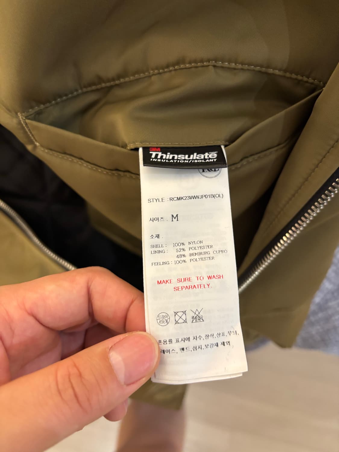 렉토 톨루즈 나일론 봄버 m 팝니다 상품이미지5