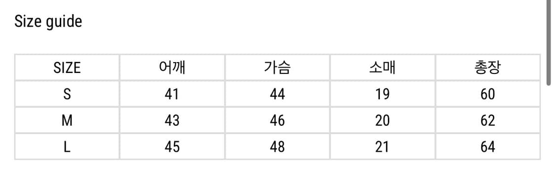 헬렛 수피마 반팔티셔츠 블랙/올리브 L 상품이미지3