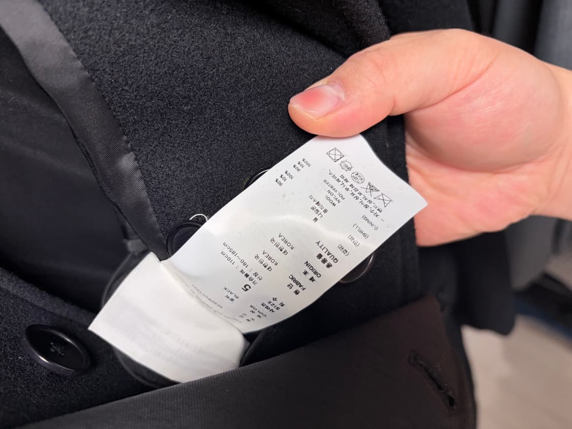 네이더스 멜톤 울 파이어맨 코트 블랙 5사이즈 상품이미지3