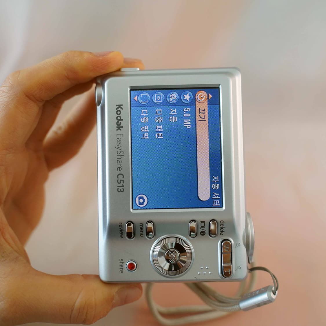 코닥 이지쉐어 C513 실버 Kodak Easyshare C513 실버 상품이미지5