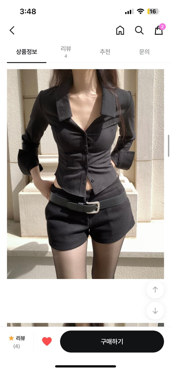 클라따 미니멀쇼츠+볼드 스퀘어 벨트 상품이미지1