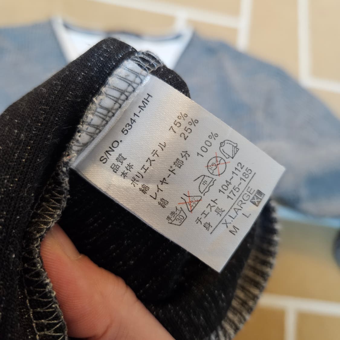 LUSH HOUR in Japan 브이넥 레이어드 지 집업 긴팔티셔츠 상품이미지6