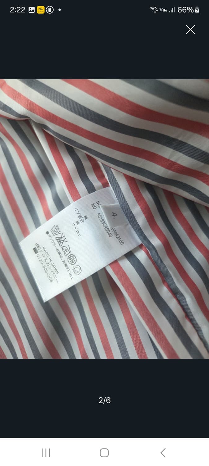 톰브라운봄버자켓.  L/XL 상품이미지2