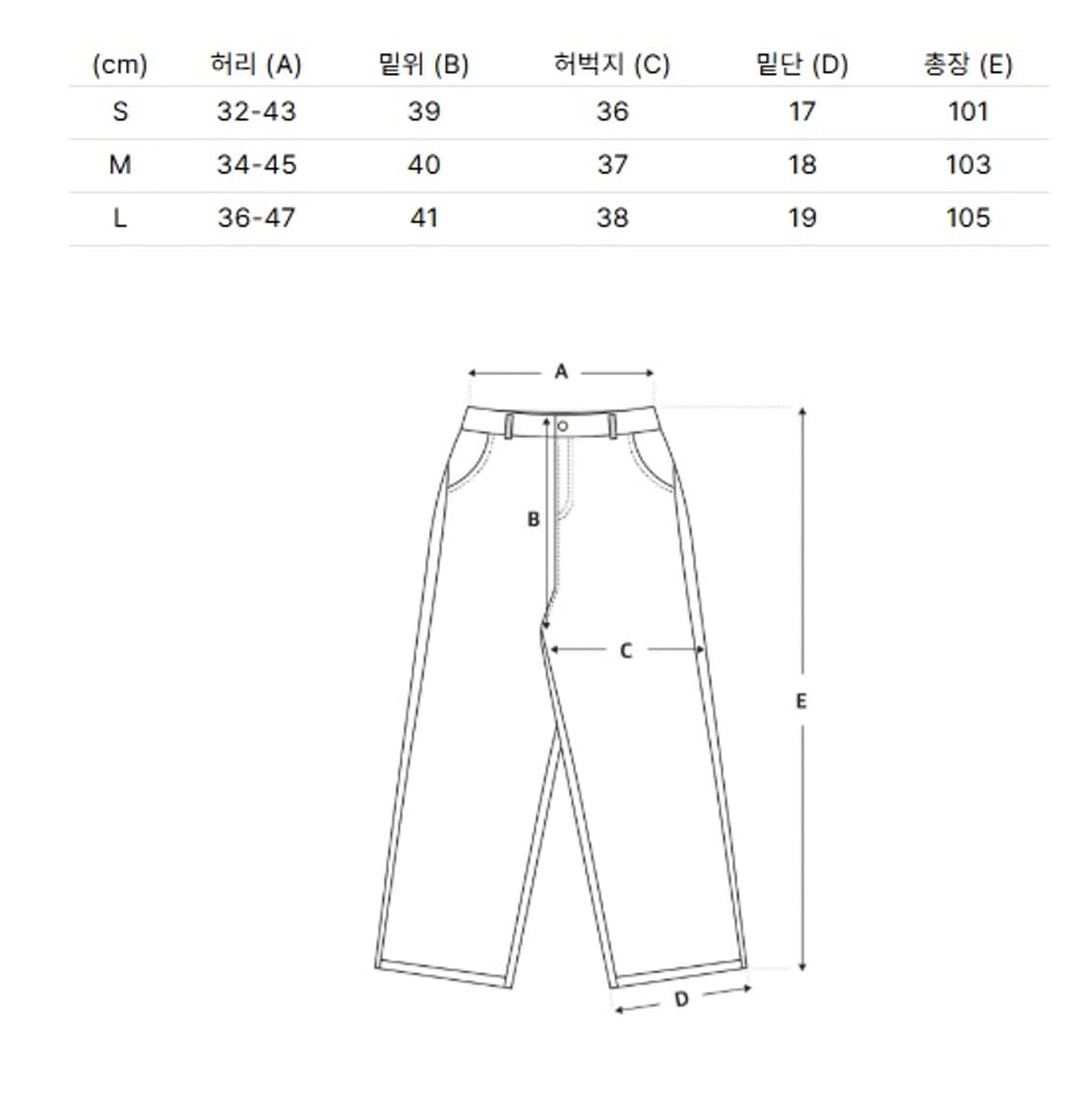 [L]벌스데이수트 노 퍼티그 그레이 NO FATIGUE 새상품 상품이미지3