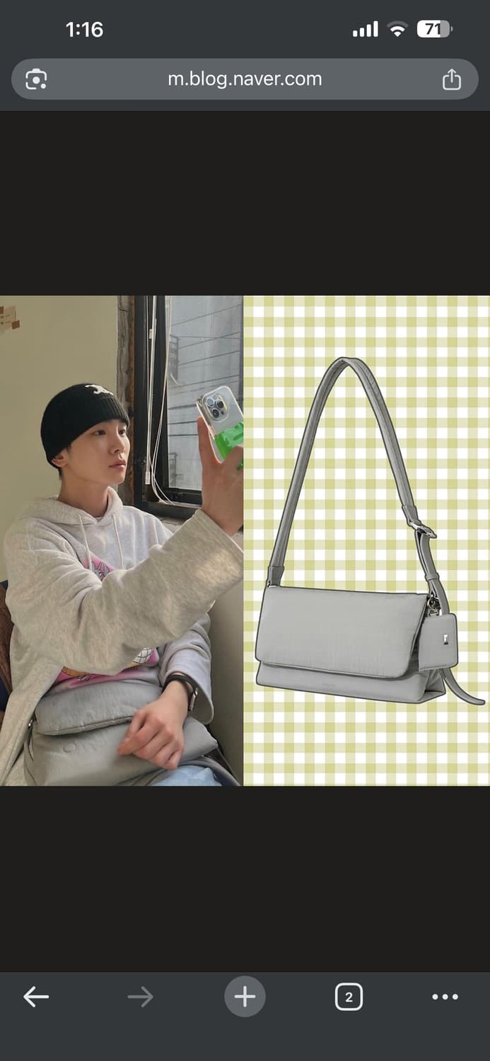 스탠드오일 플러피 코지 나일론 메신저백 그레이 상품이미지5