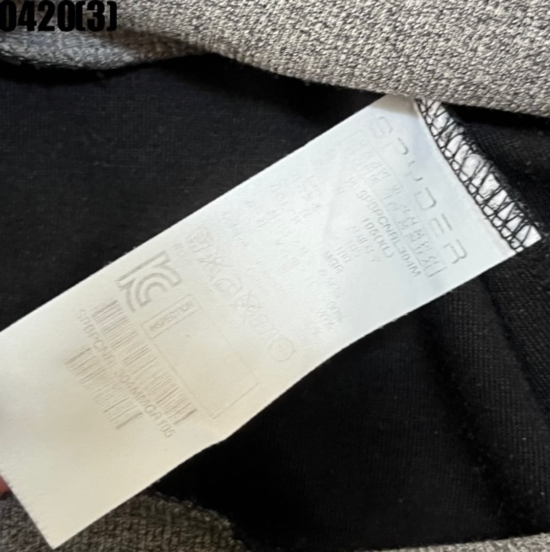 스파이더 맨투맨  상품이미지5