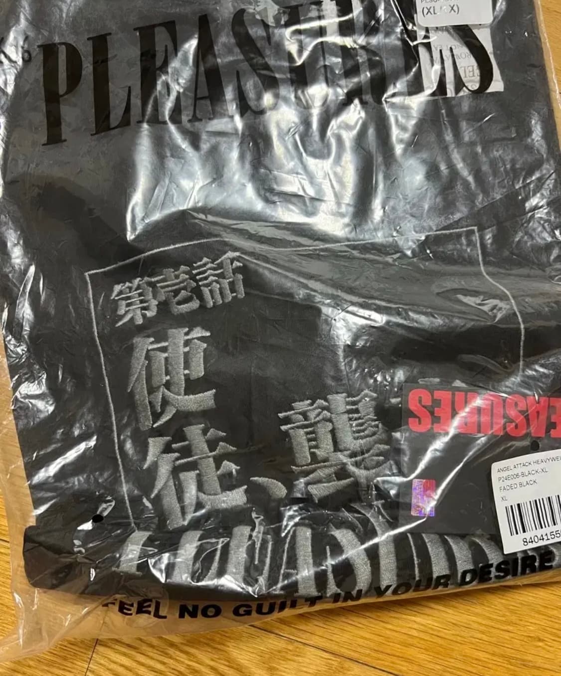 플레져 에반게리온 티셔츠 xl 상품이미지3