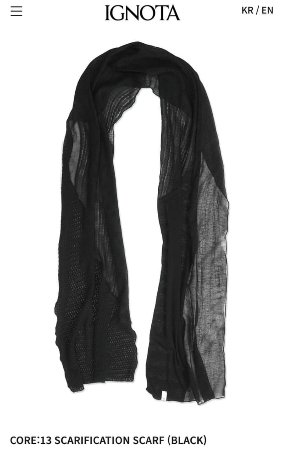 이그노타 코어 13 스카프 상품이미지1