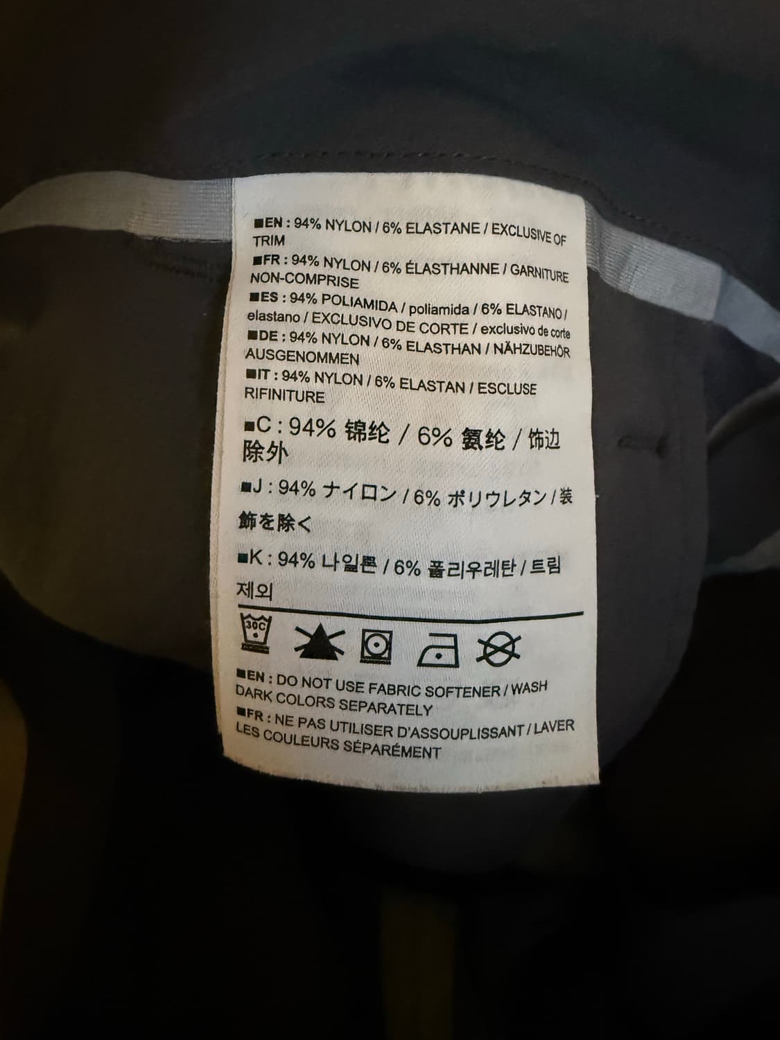 Veilance Convex LT Pant 31size Ash 상품이미지6