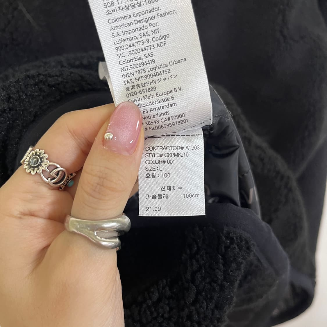 캘빈클라인 후리스 자켓 L 상품이미지5