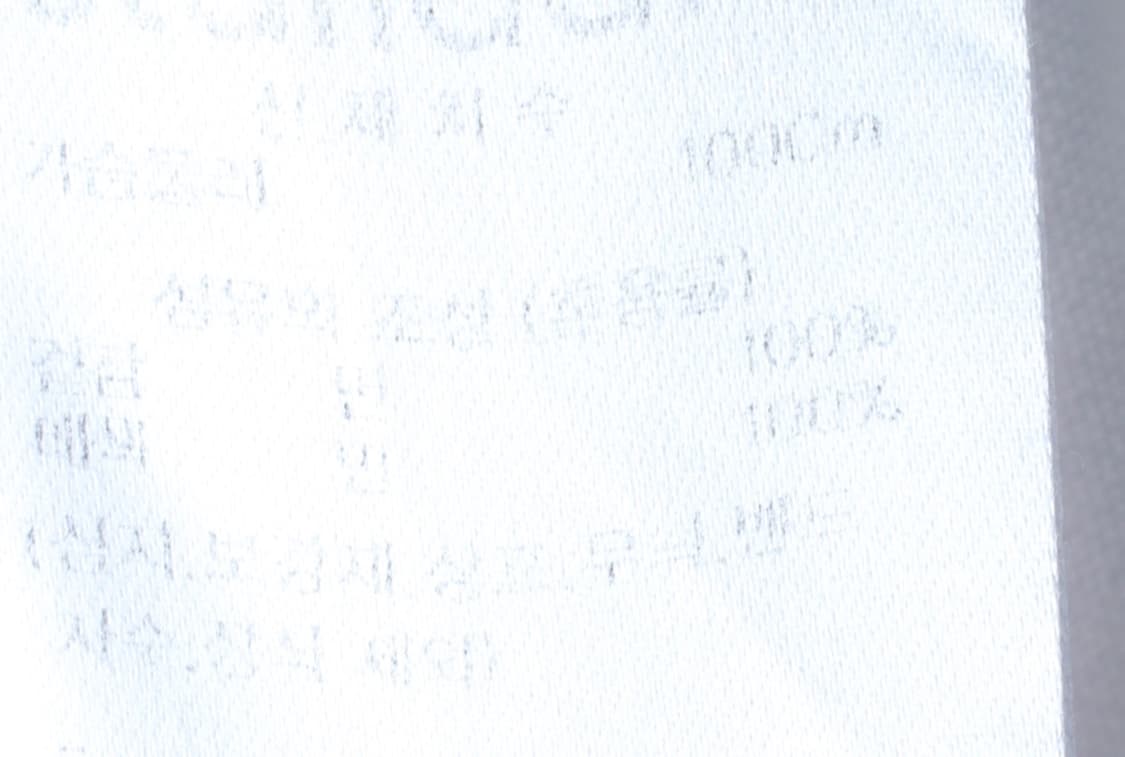 (L) 무신사 스탠다드 반팔 티셔츠 무지 화이트 기본-H33594 상품이미지6