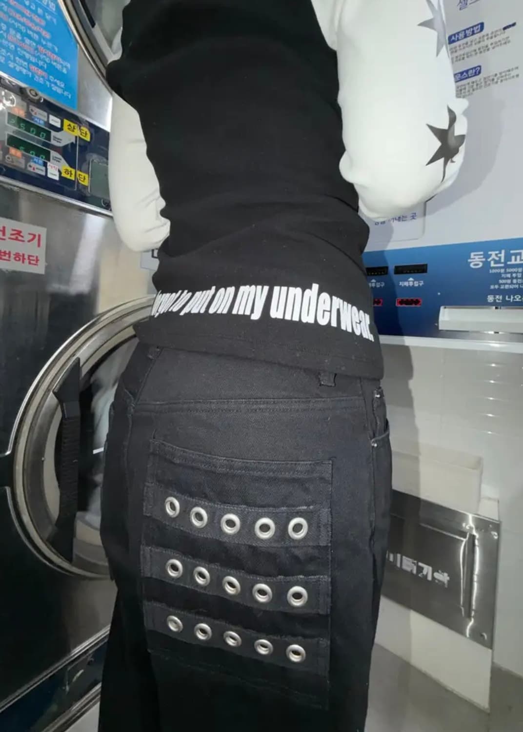 BACCESS 아일릿 팬츠 (2size) 상품이미지9