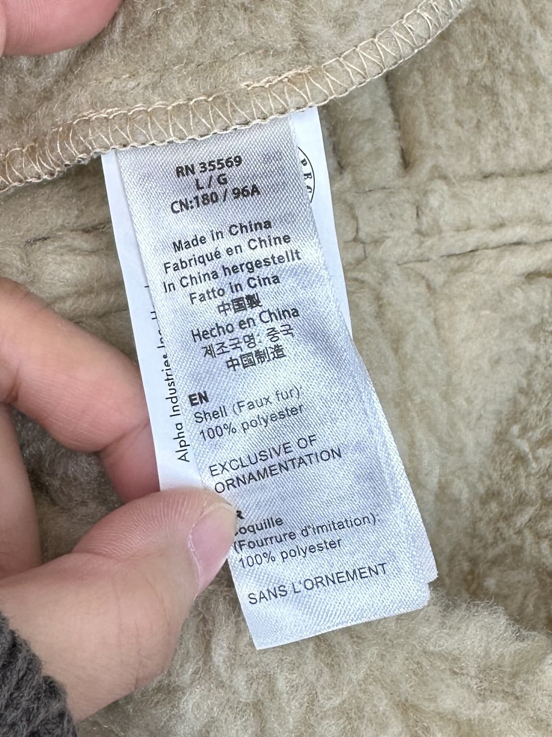 알파인더스트리 U.S.A.F 타입 B-3 무스탕 상품이미지8