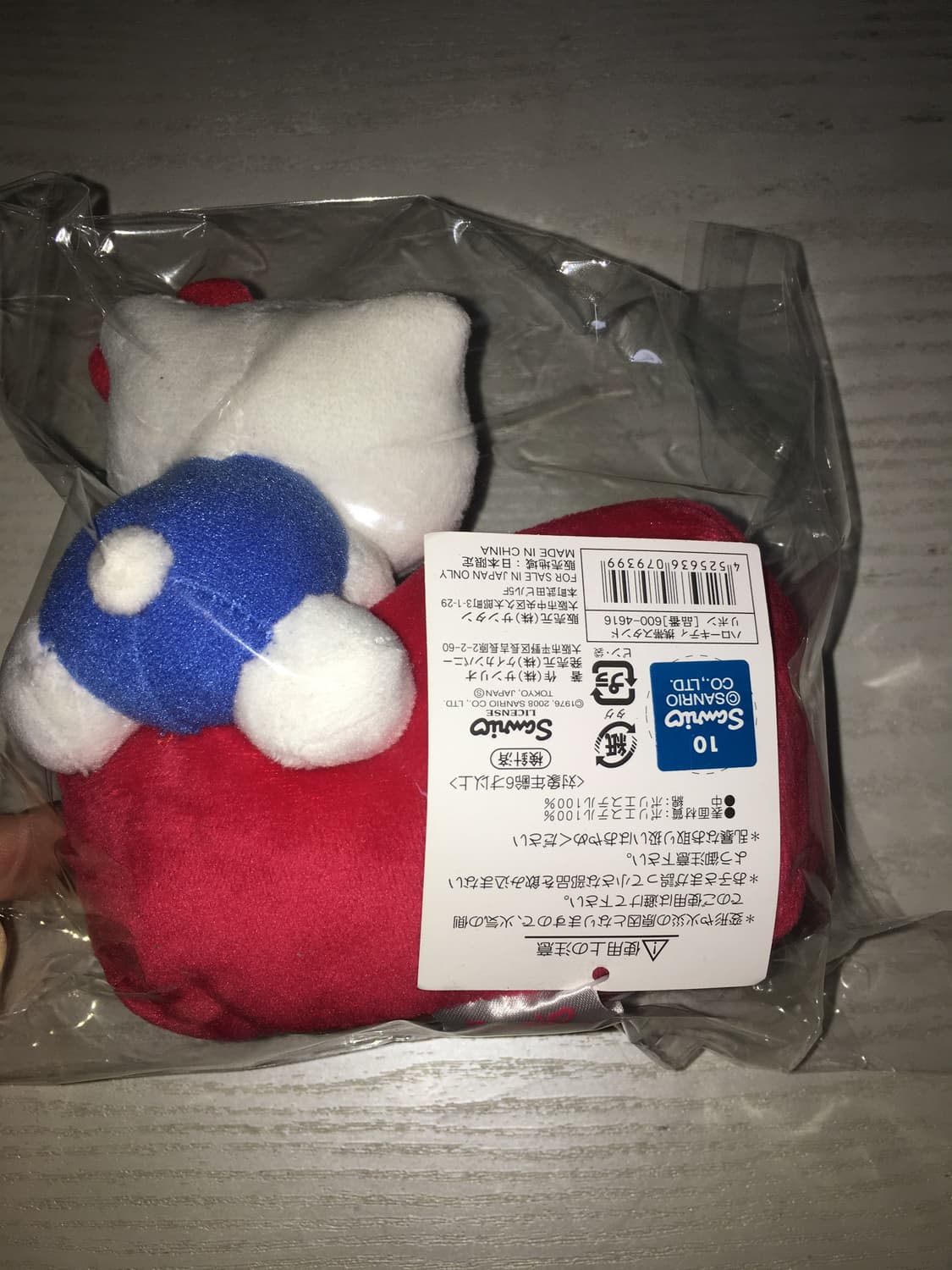 [새상품] 헬로키티 Hello kitty 물품 꽂을 수 있는 인형 거치대 상품이미지3