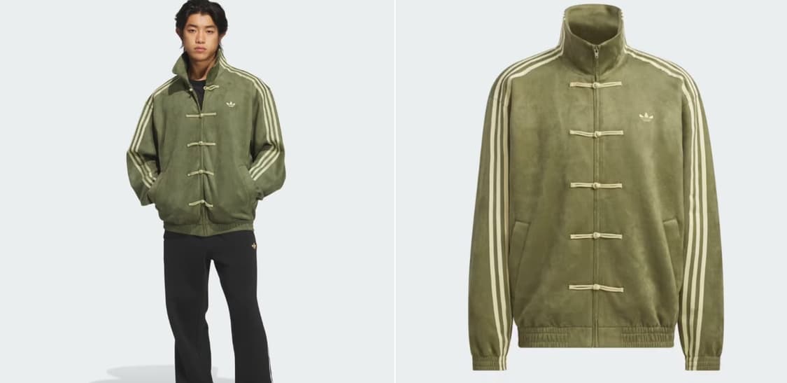 아디다스 차이니즈 스타일 자켓 상품이미지3