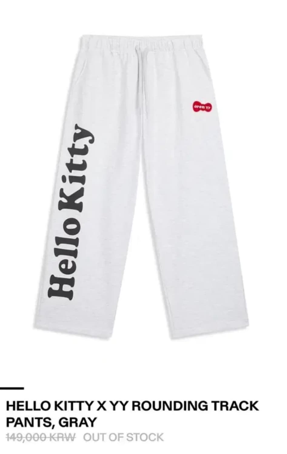 open yy hello kitty pants 상품이미지1