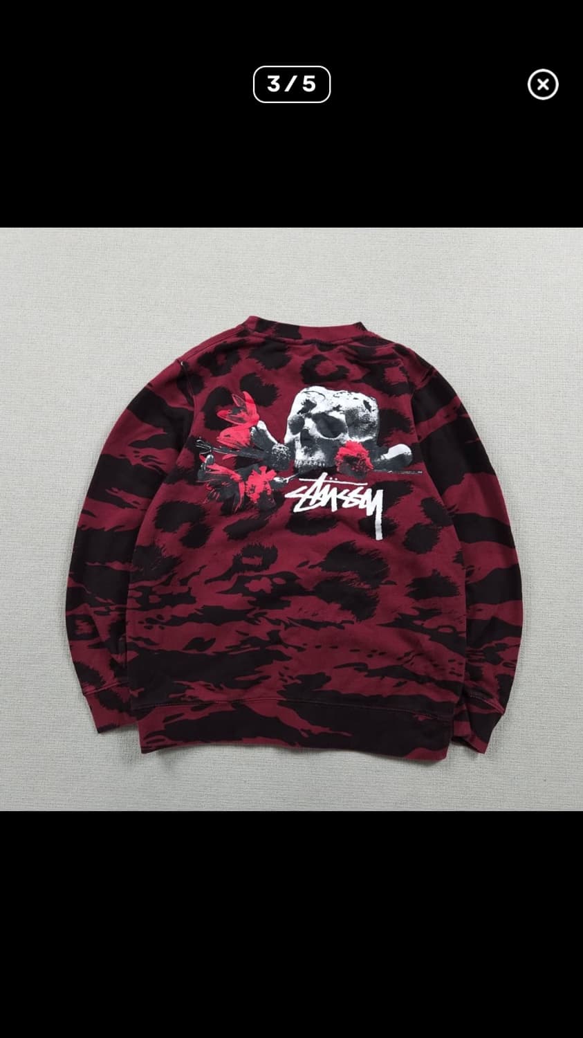 스투시 레오파드 맨투맨 구합니다 상품이미지2