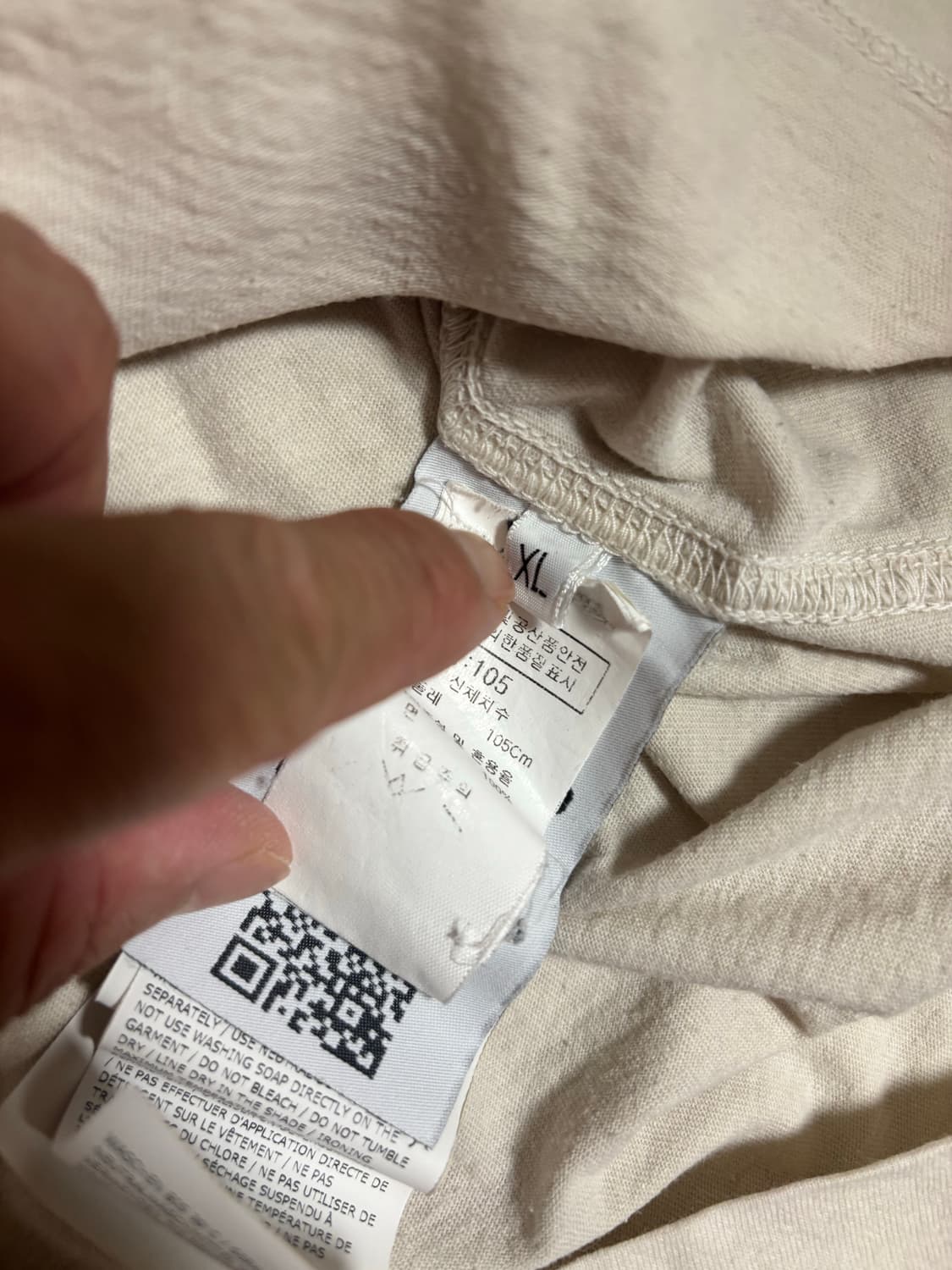 정품 스톤아일랜드 로고패치 반팔티xl100-105 상품이미지4
