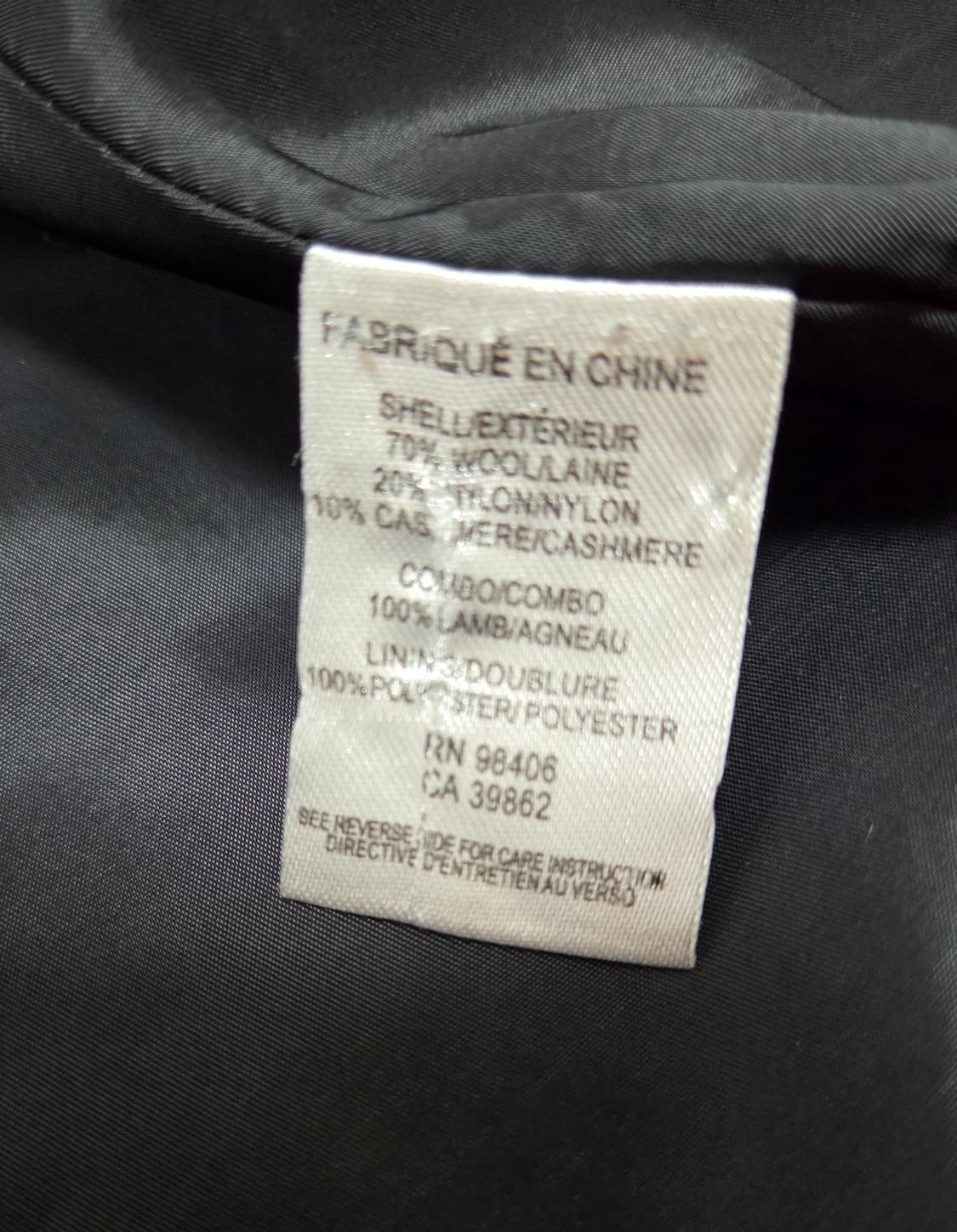 띠어리 가죽 믹스 코트 상품이미지9