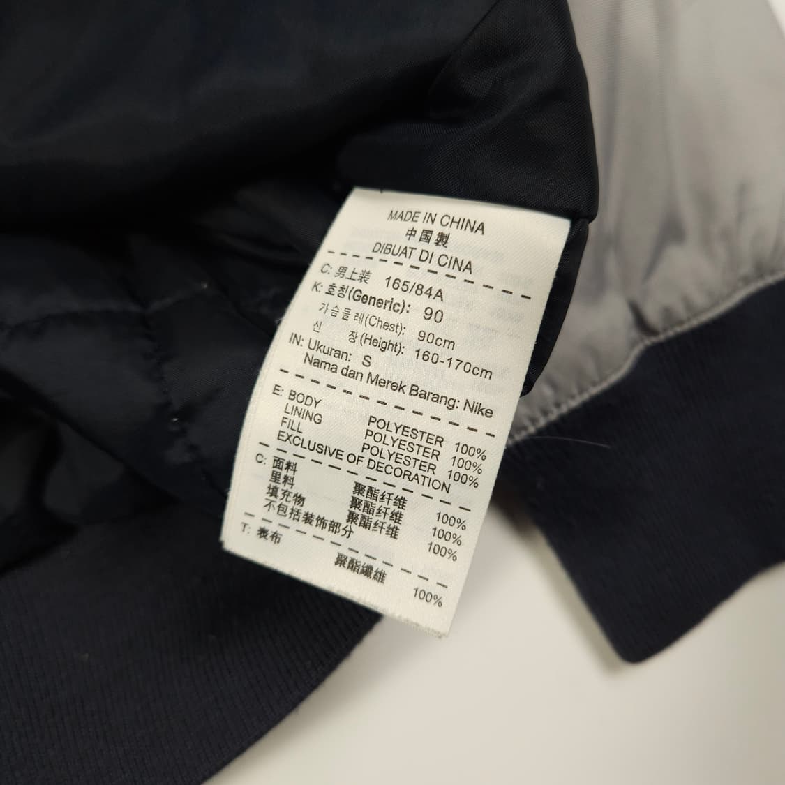 나이키 스우시 점퍼  상품이미지5