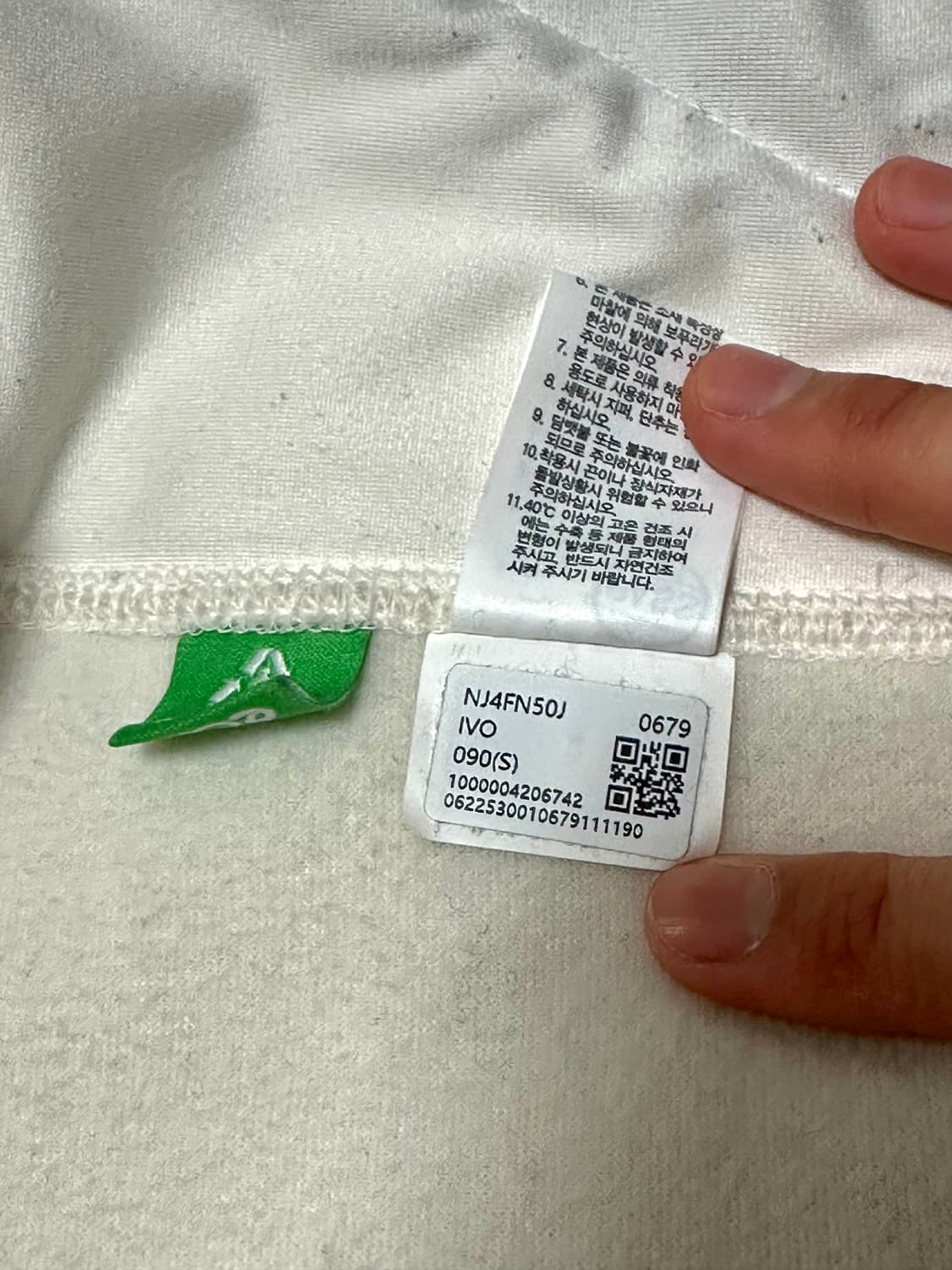 노스페이스 스노우시티 플리스 아이보리 90(S) 여성 후리스 상품이미지3