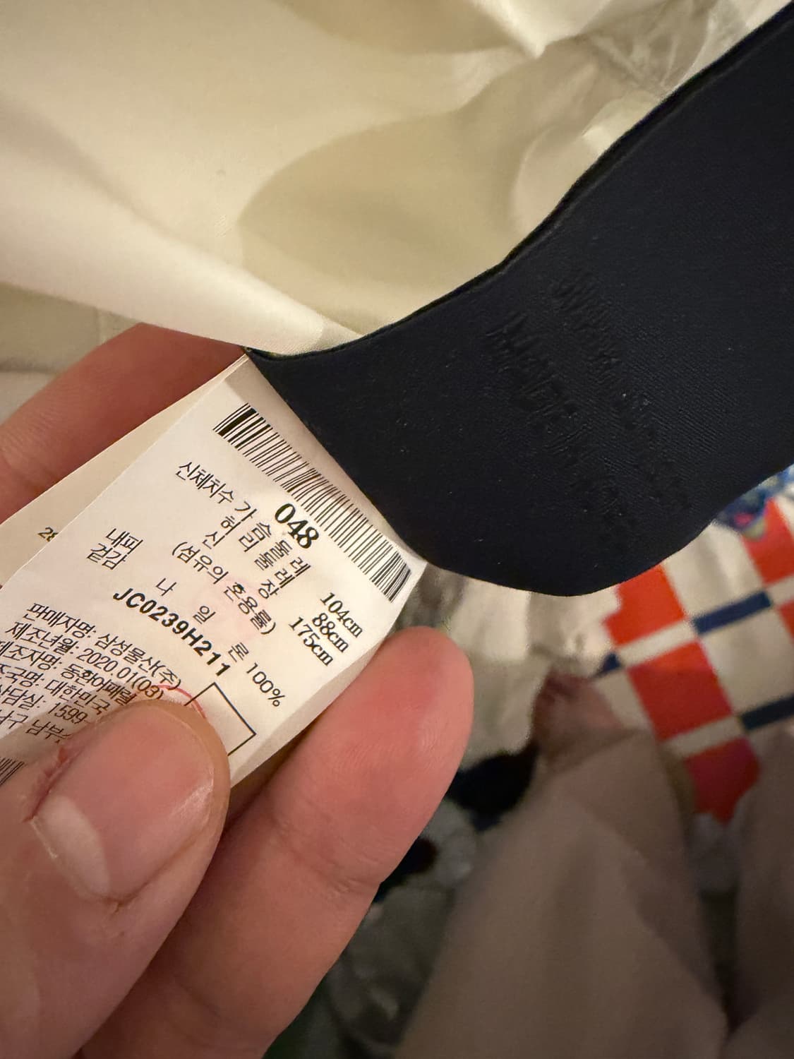 준지 컬렉션 베스트+바람막이 자켓 상품이미지8