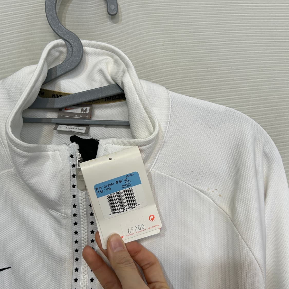 나이키 남성 집업 95 새상품 상품이미지2