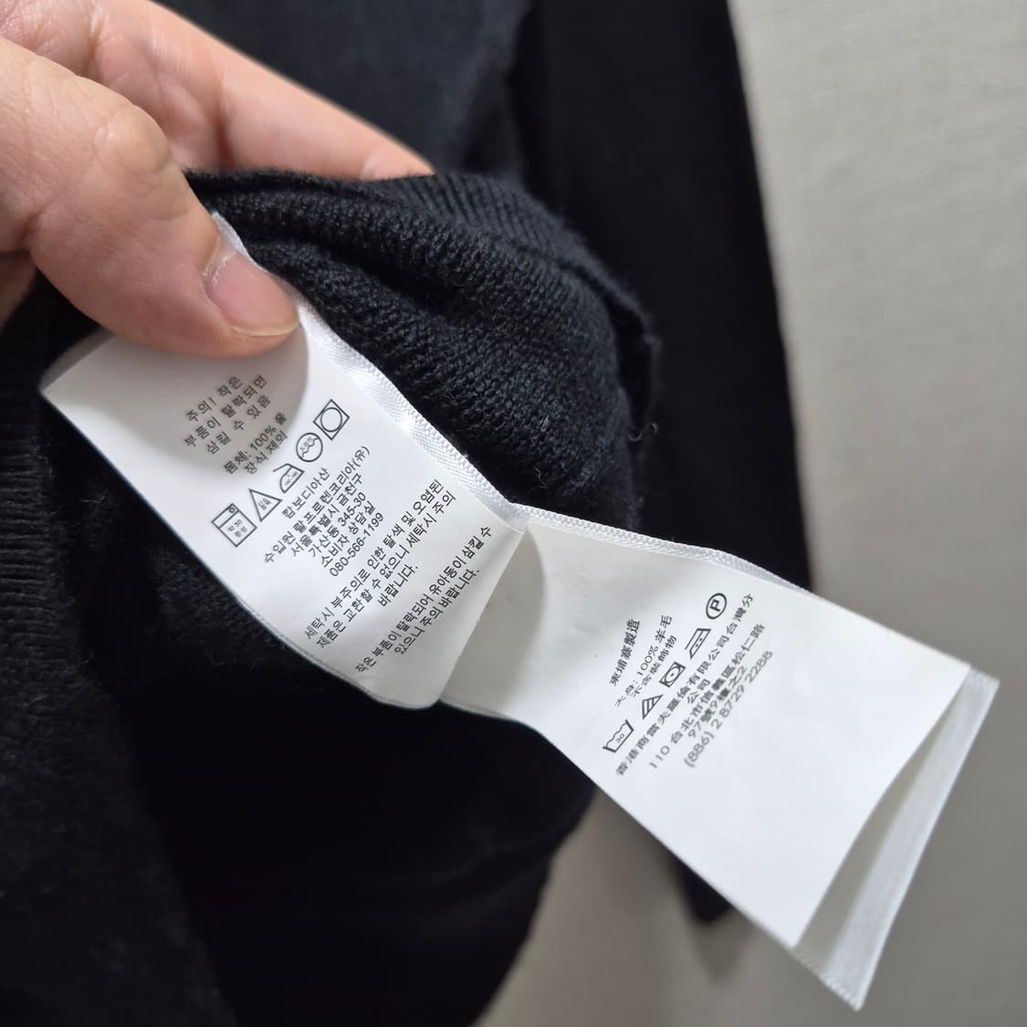 (S) 폴로 랄프로렌 워셔블 메리노울 니트 상품이미지7