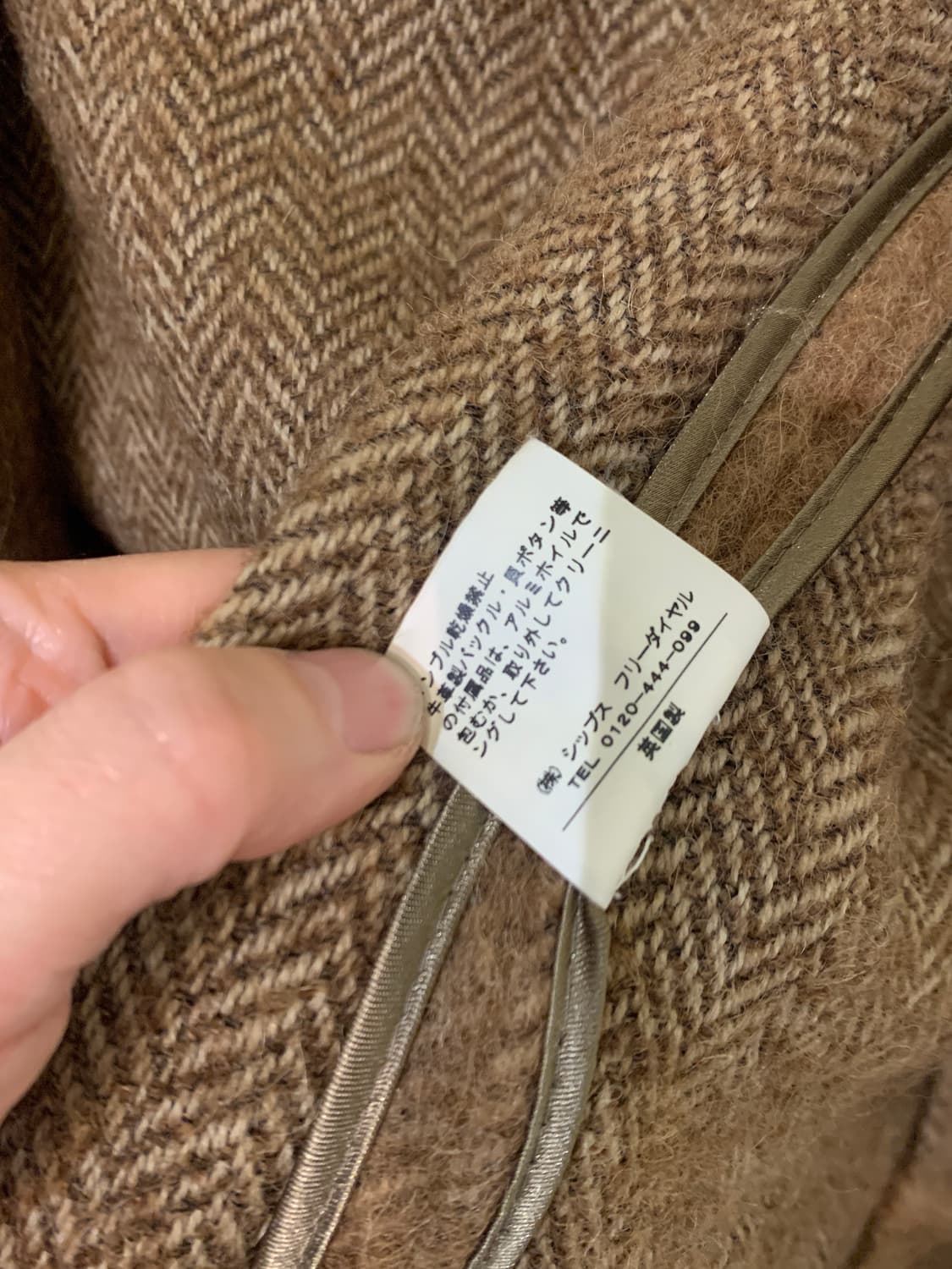 매킨토시 여성후드코트 (알파카모헤어울) 상품이미지9