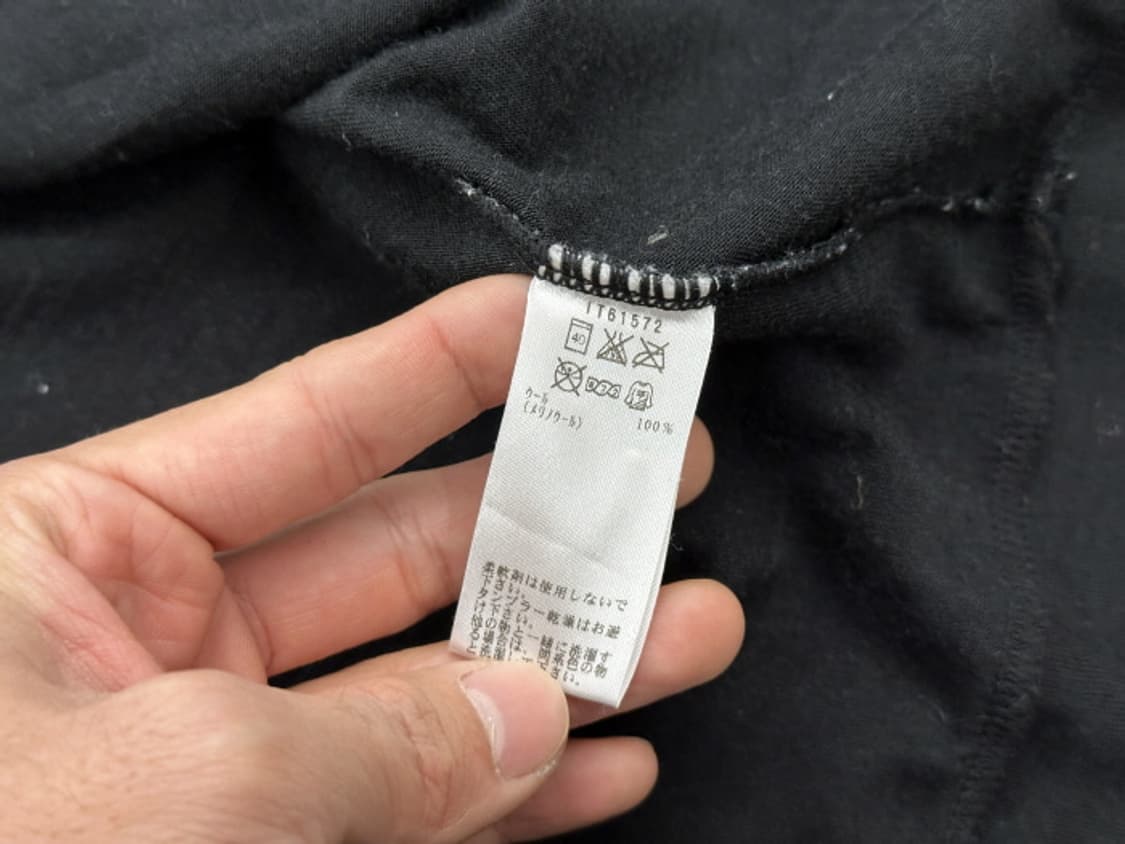 ICE BREAKER (L) 상품이미지9