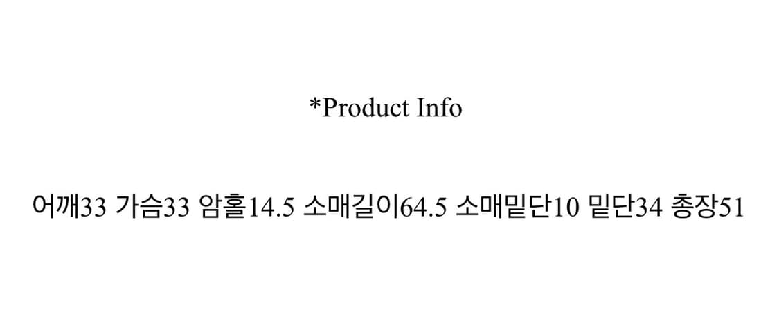빈티지 고딕 펑크 프린팅 골지 롱슬리브 y2k 상품이미지3