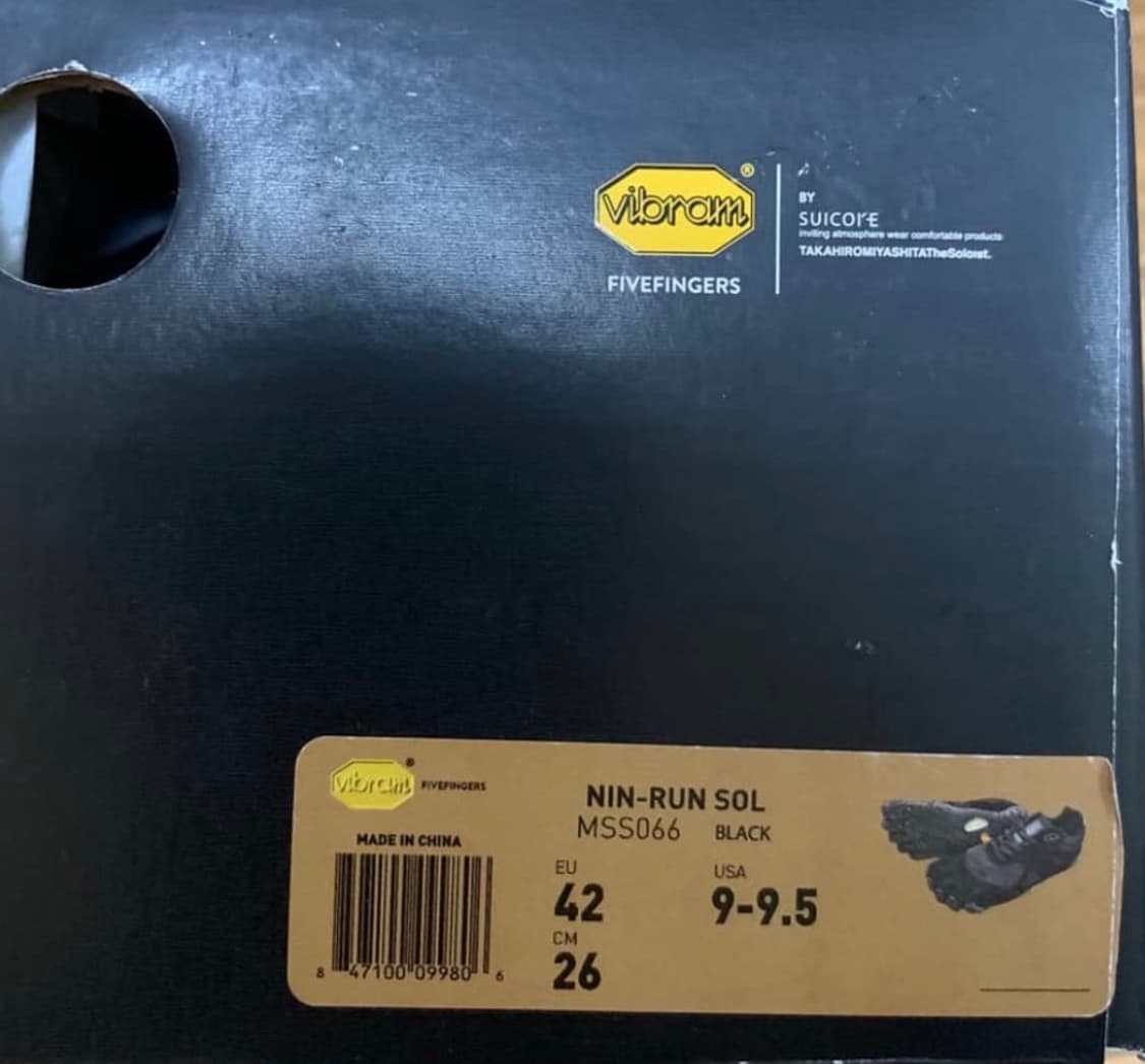 더솔로이스트 비브람 파이브핑거스 42 상품이미지4