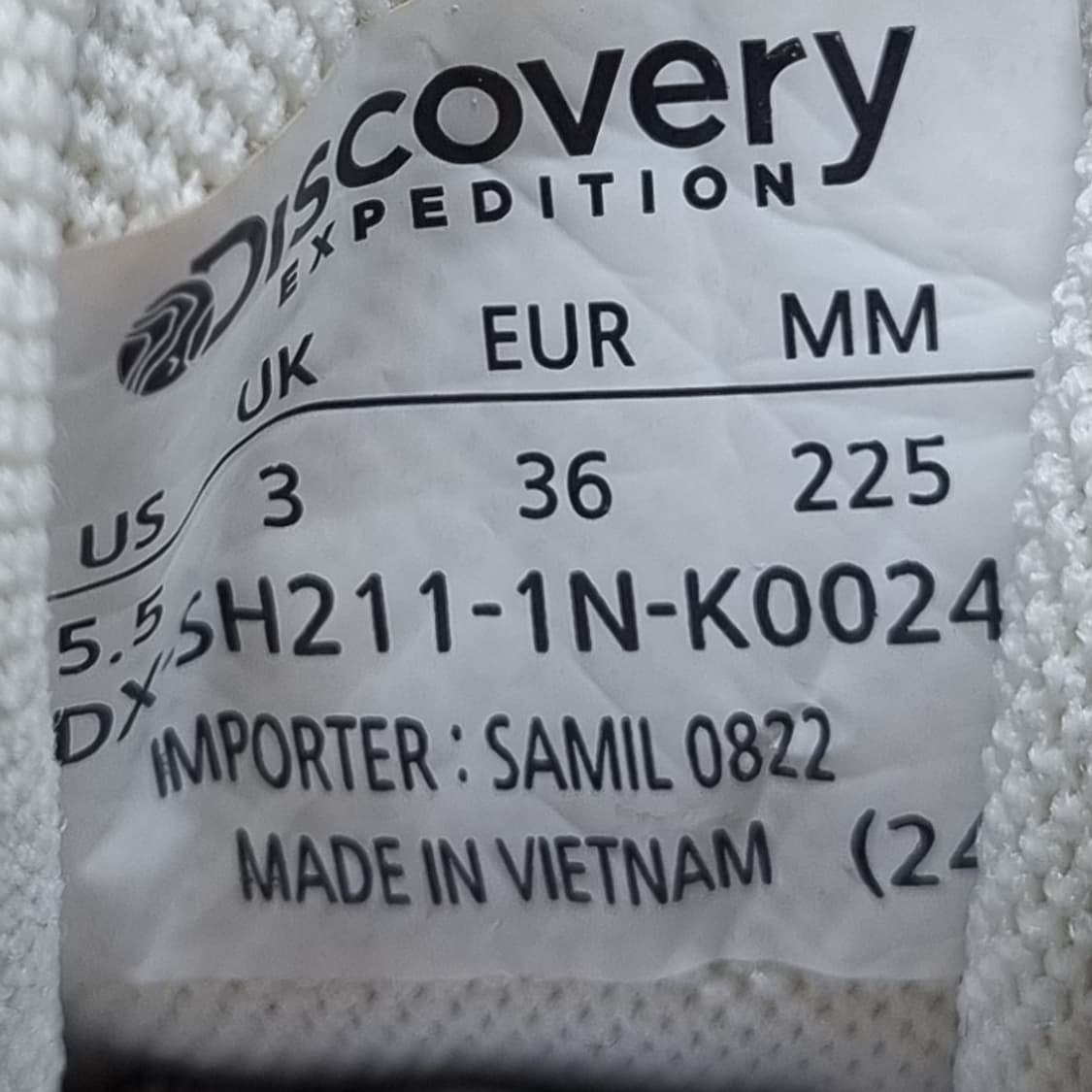 디스커버리 조거플렉스 운동화225 상품이미지6