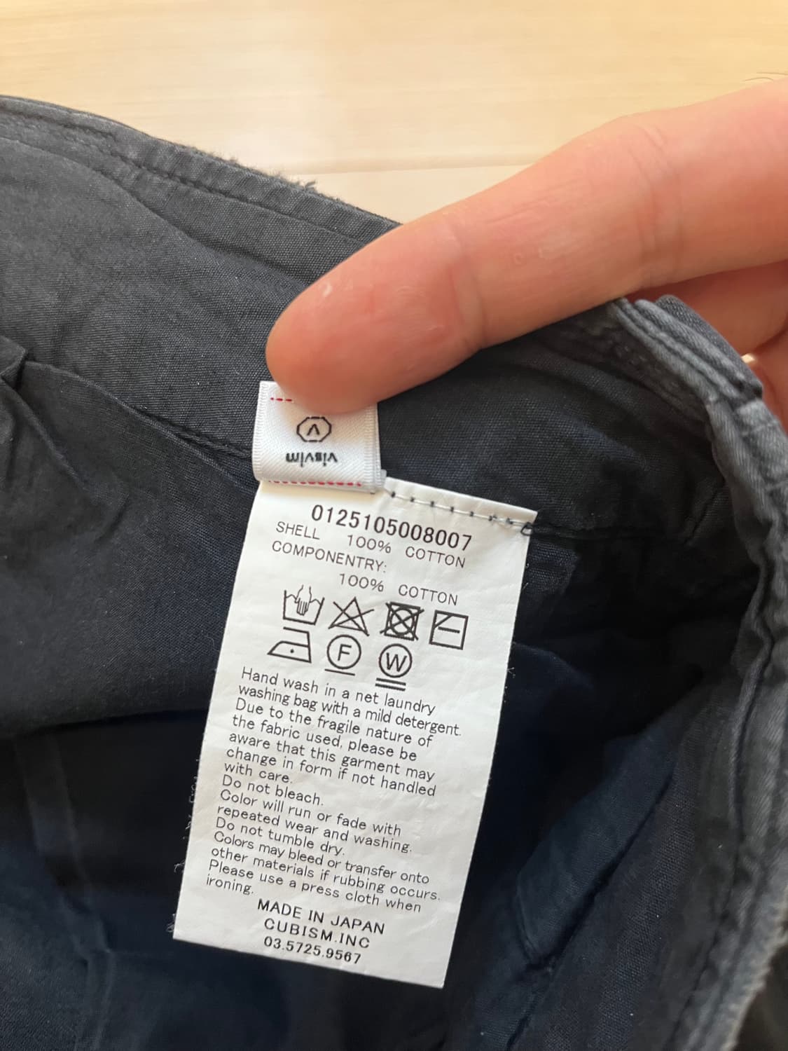 비즈빔 와이드 치노 크래쉬 블랙 3사이즈 판매 상품이미지5