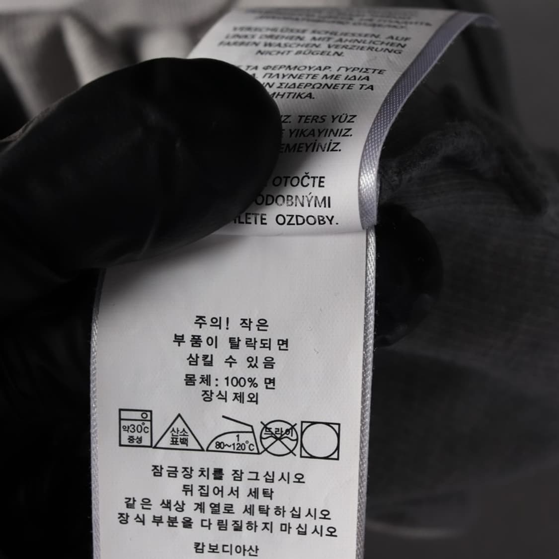 폴로 랄프로렌 그레이 하프집업 L 상품이미지6