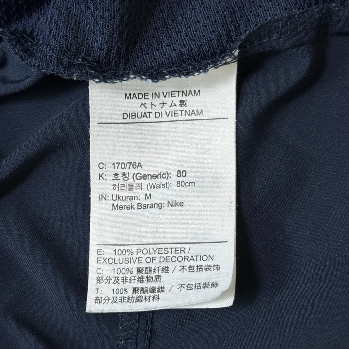 나이키 드라이핏 반바지 M 상품이미지5