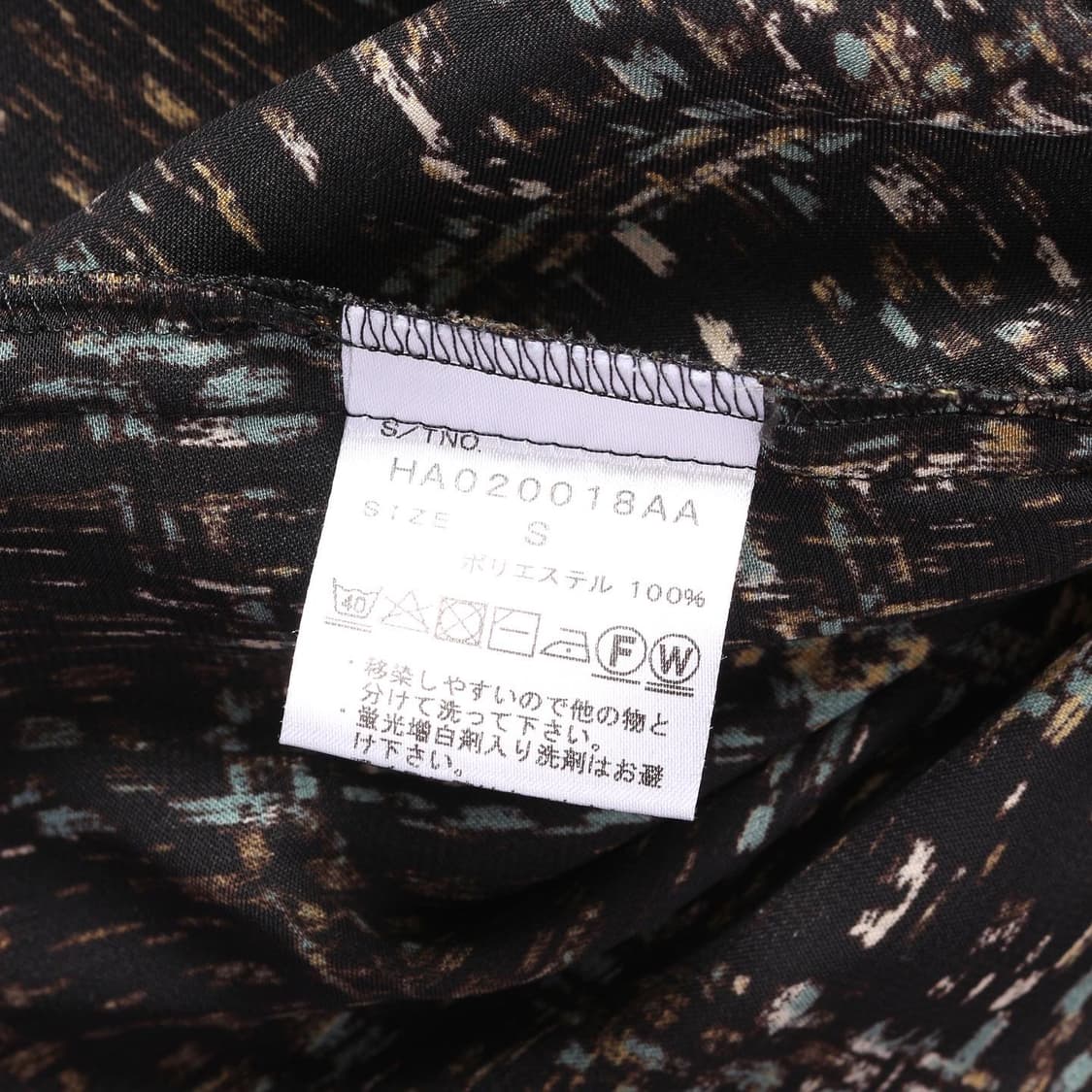 하레 폴리 하프셔츠  상품이미지6