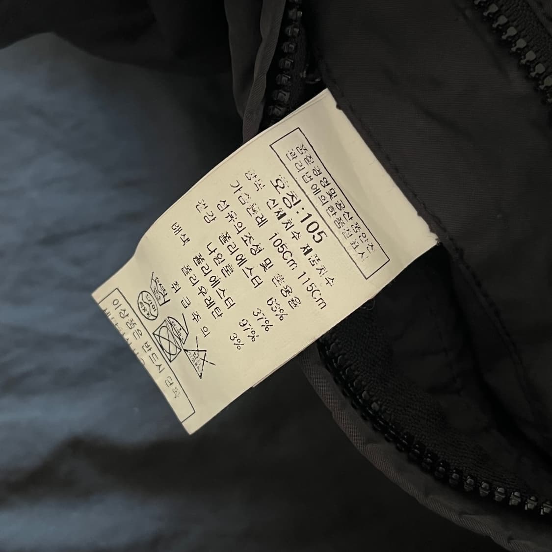 cp컴퍼니 블루종 자켓 상품이미지7