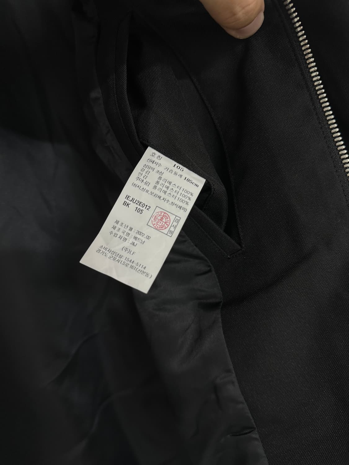 [일꼬르소] 남성 블랙 자켓 상품이미지10