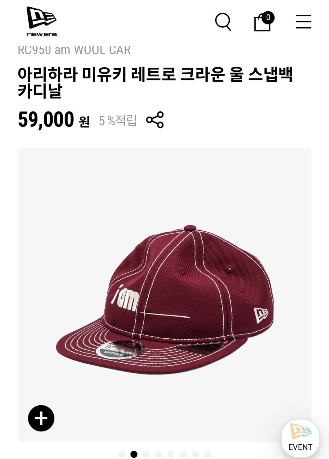 아리하라미유키x뉴에라 스냅백 상품이미지5