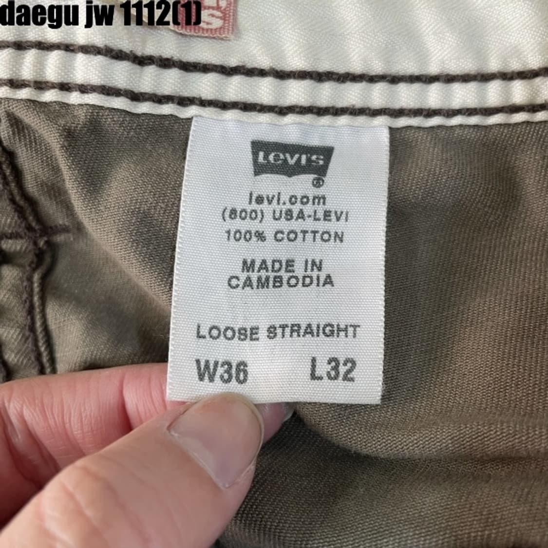 리바이스 카고바지 39 상품이미지4